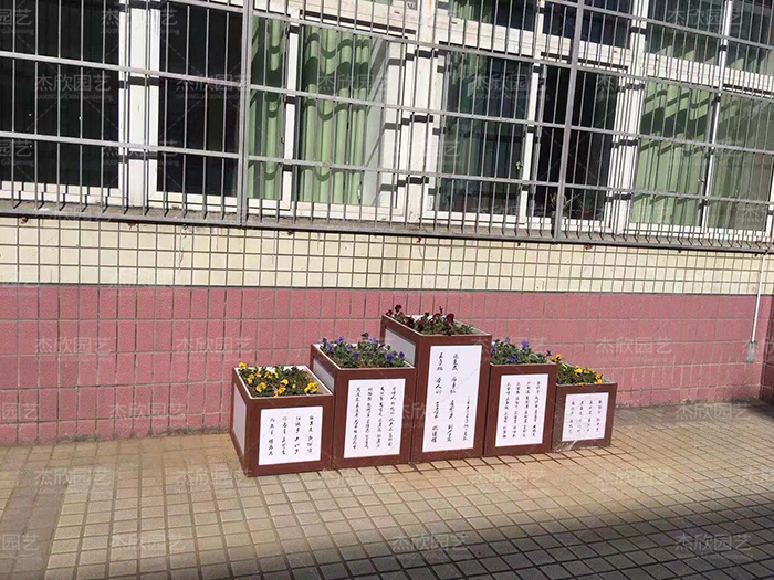 書香門第學?；ㄏ浒咐? title=