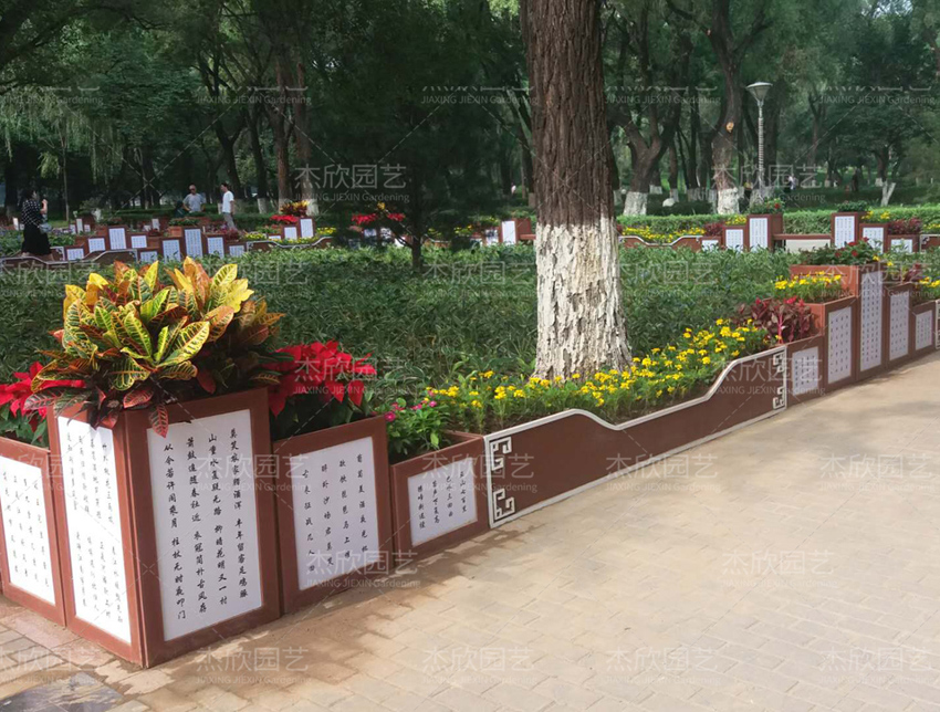 公園景觀提升怎么做？具體介紹