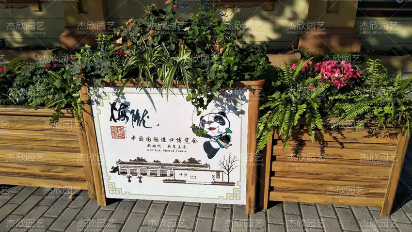 街道花箱怎么選？案例說明