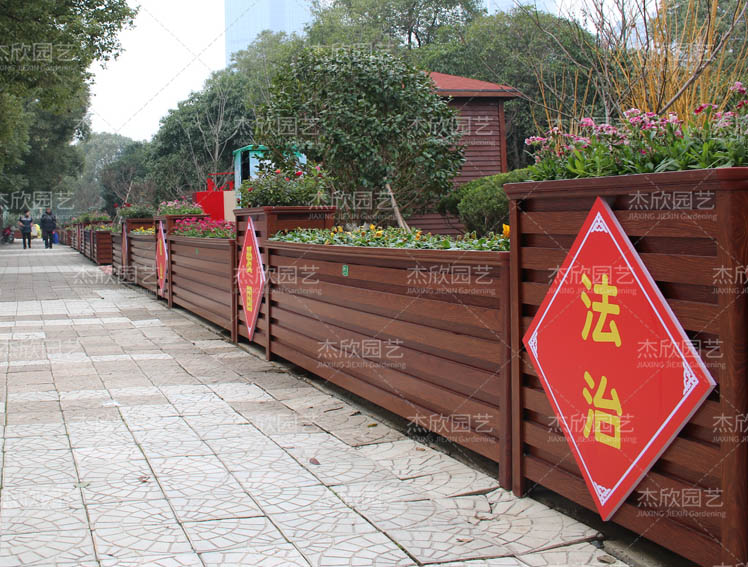 為什么要選擇景觀花箱？