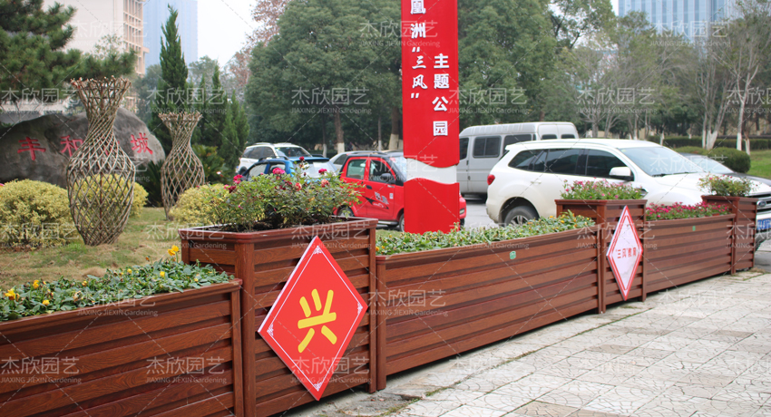 成都花箱批發(fā)市場哪里有？