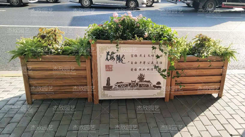戶外組合花箱哪些好哪些差？