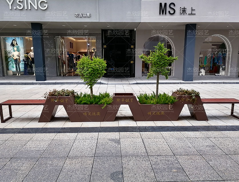 一葉關情商業(yè)街花箱坐凳